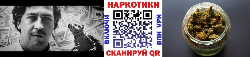 Наркотические вещества Чердынь ГАШ Кетамин Мефедрон Кокаин