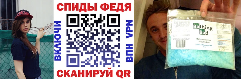 купить наркотики цена  Чердынь  АМФЕТАМИН Розовый 