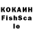 ЛСД экстази кислота Sango4522