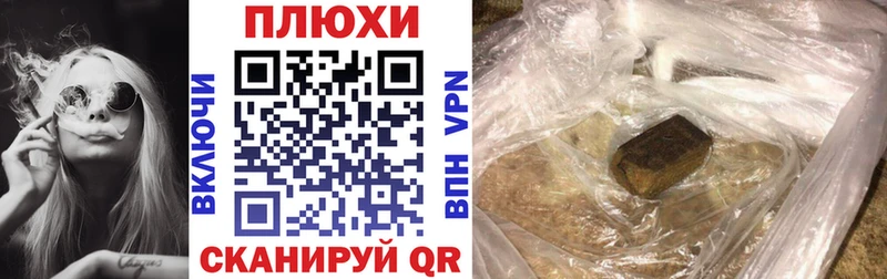 цена наркотик Чердынь darknet состав Гашиш гарик