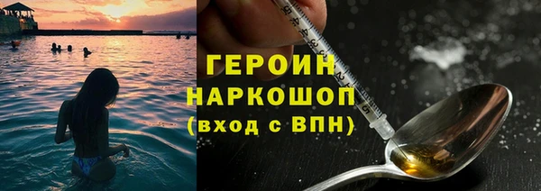 круглые Нефтегорск