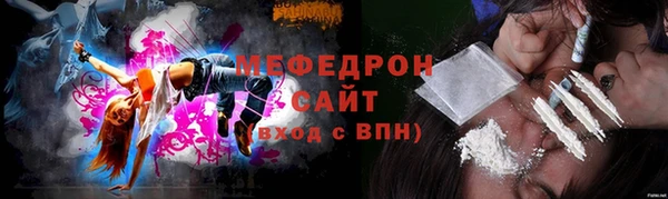 МДПВ Абинск