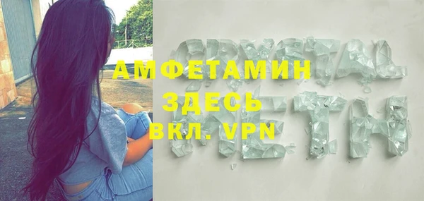 a pvp Абаза