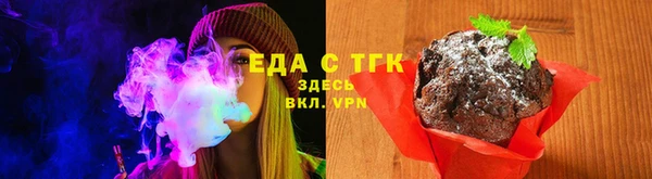 ALPHA-PVP Алексеевка
