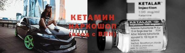 скорость Абдулино