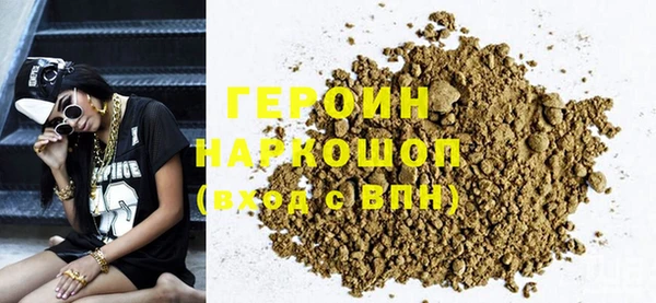 ALPHA-PVP Алексеевка