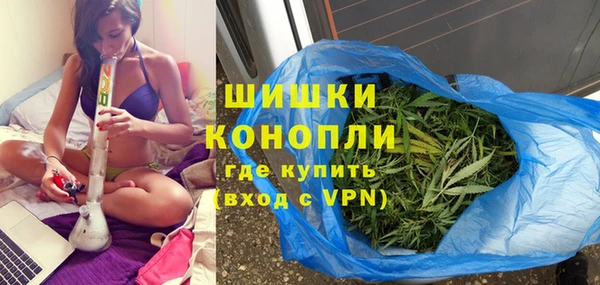 скорость Абдулино