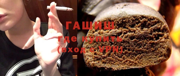 МДПВ Абинск