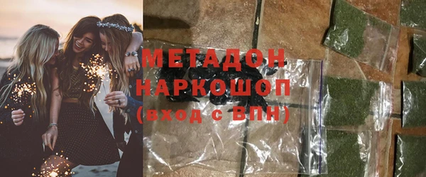 скорость Абдулино