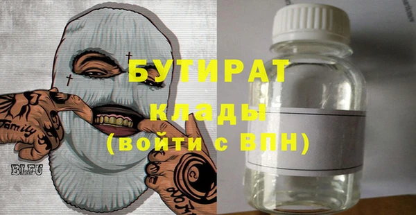 a pvp Абаза