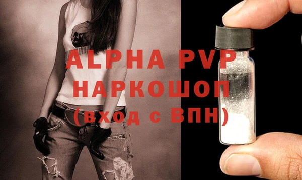 каннабис Нефтекумск