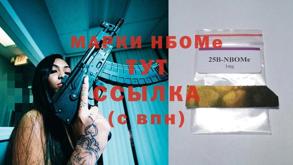 МДПВ Абинск