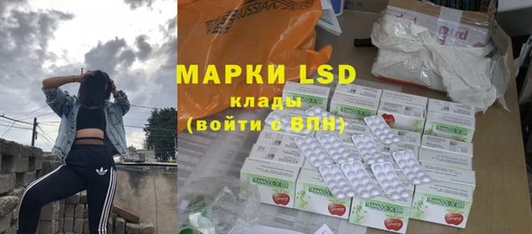 МДПВ Абинск