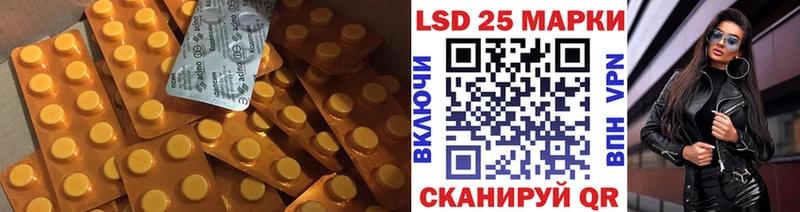 LSD-25 экстази кислота  omg ссылка  Чердынь 