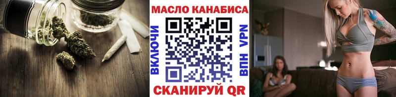 kraken как зайти  Чердынь  Дистиллят ТГК гашишное масло 
